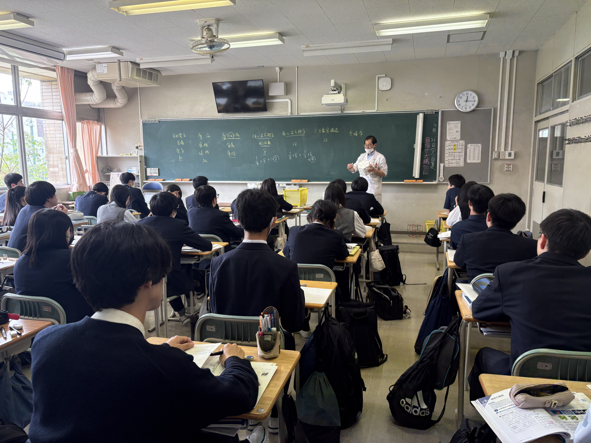 画像 -20260421-031534-b1a3999b